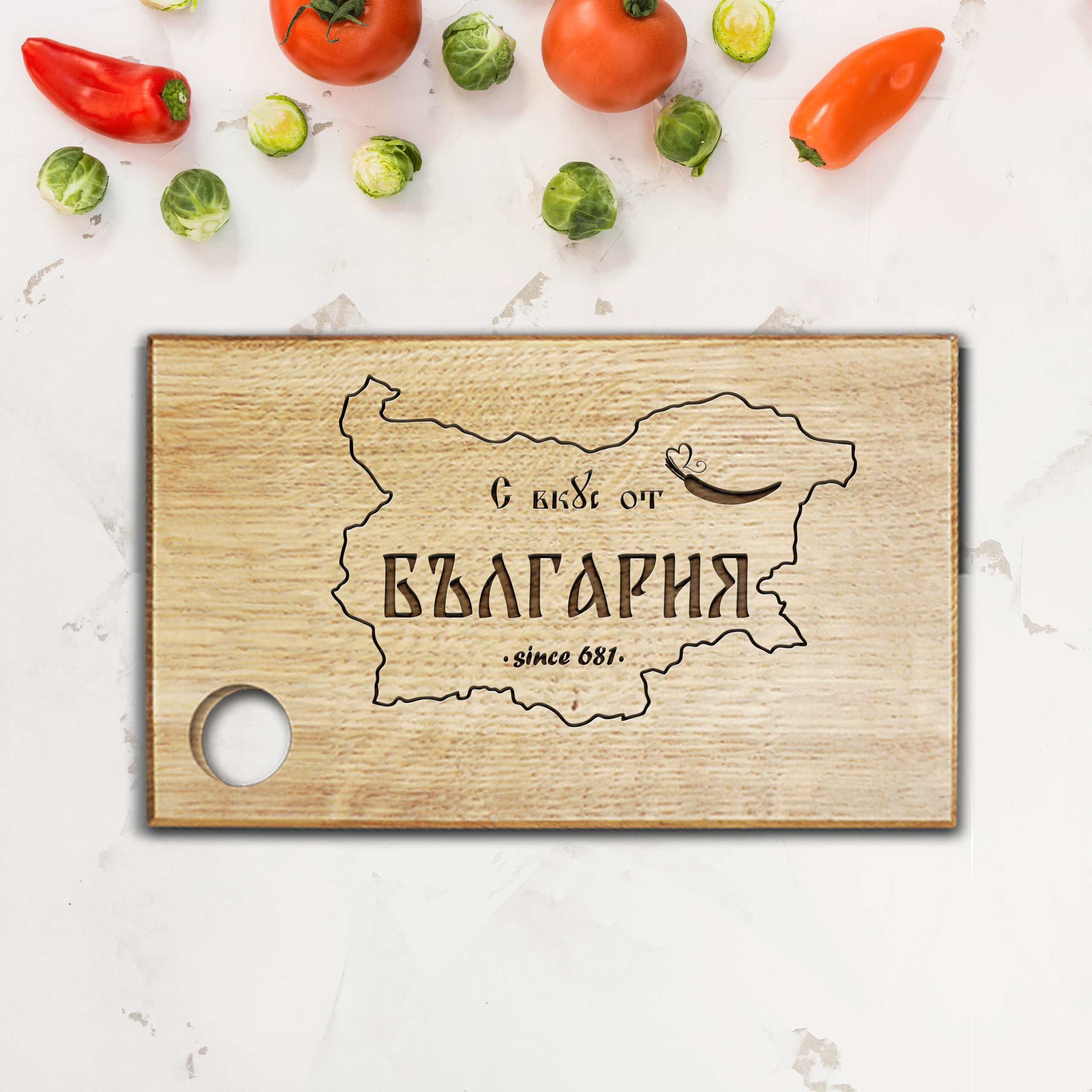 Дъска за рязане - С вкус от България - Image 2