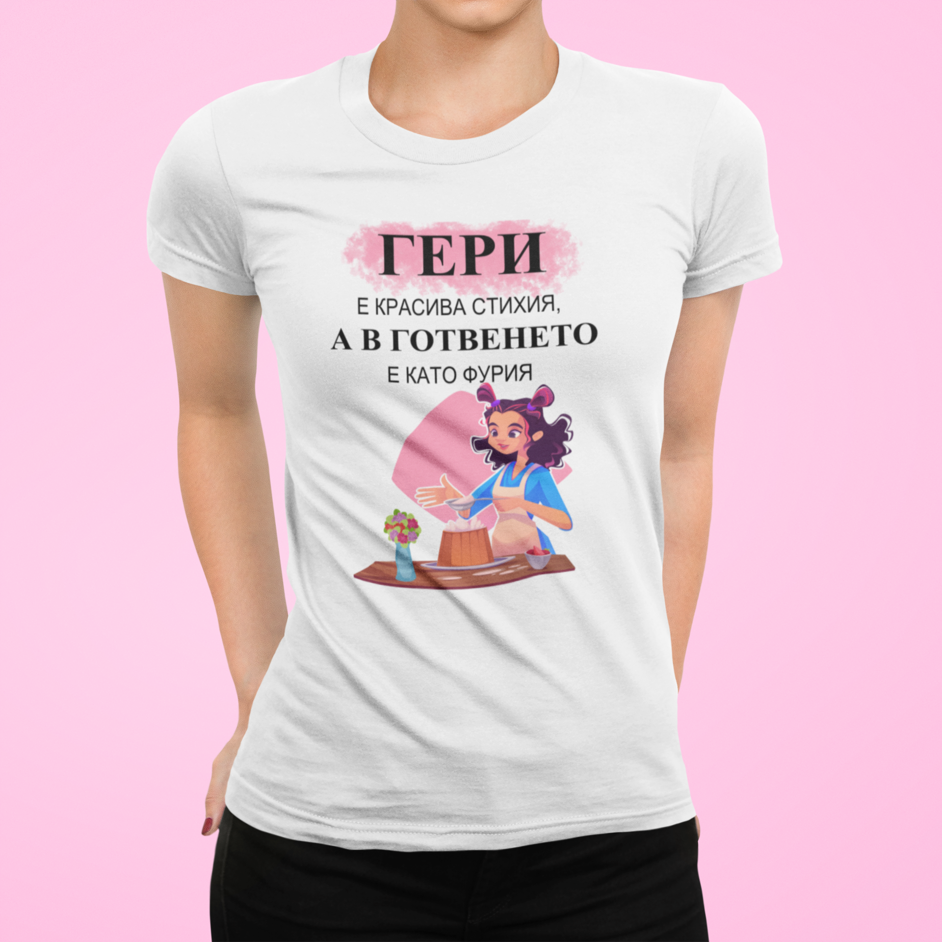 Тениска Гергьовден - Image 3