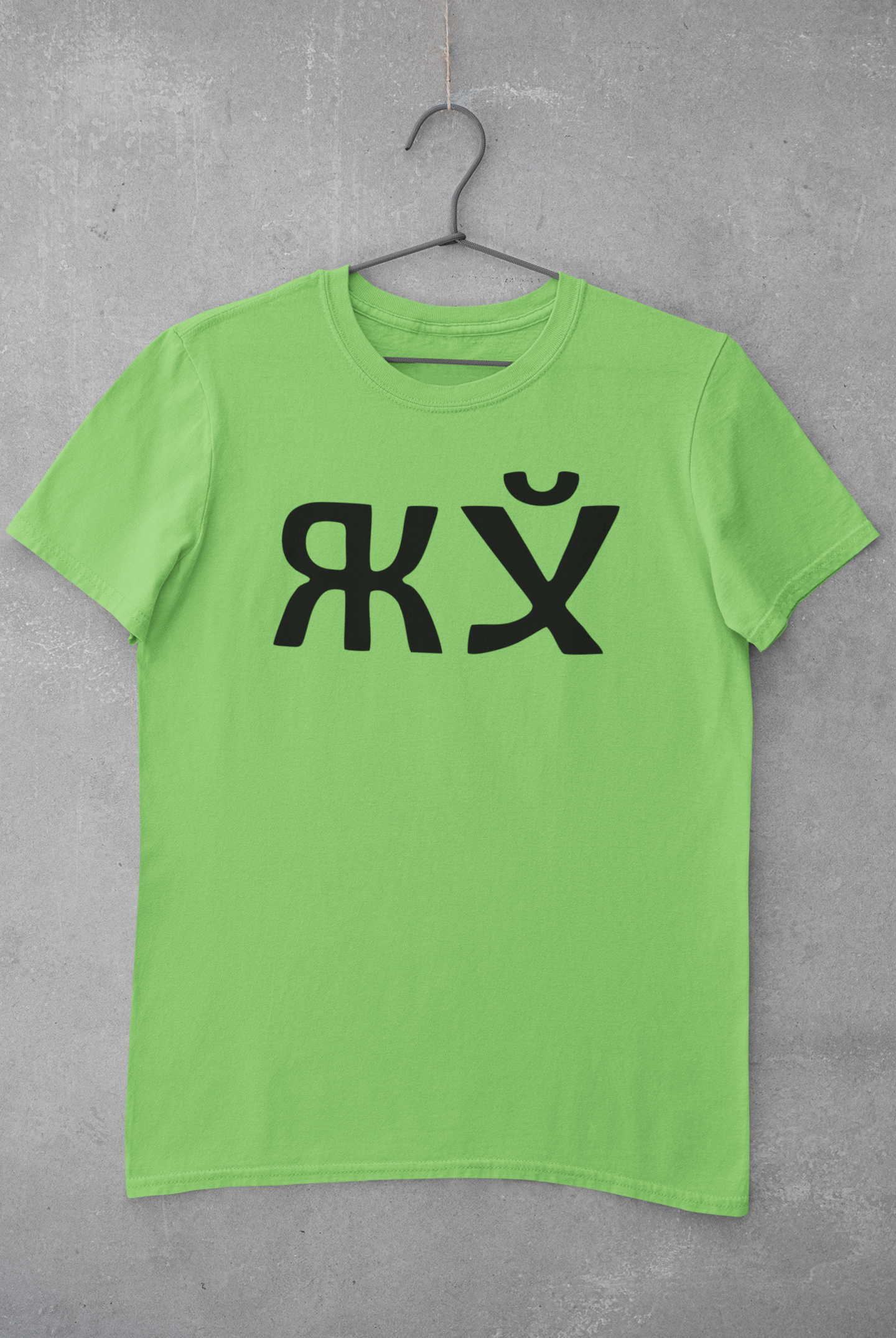 Тениска "Як" - Image 2