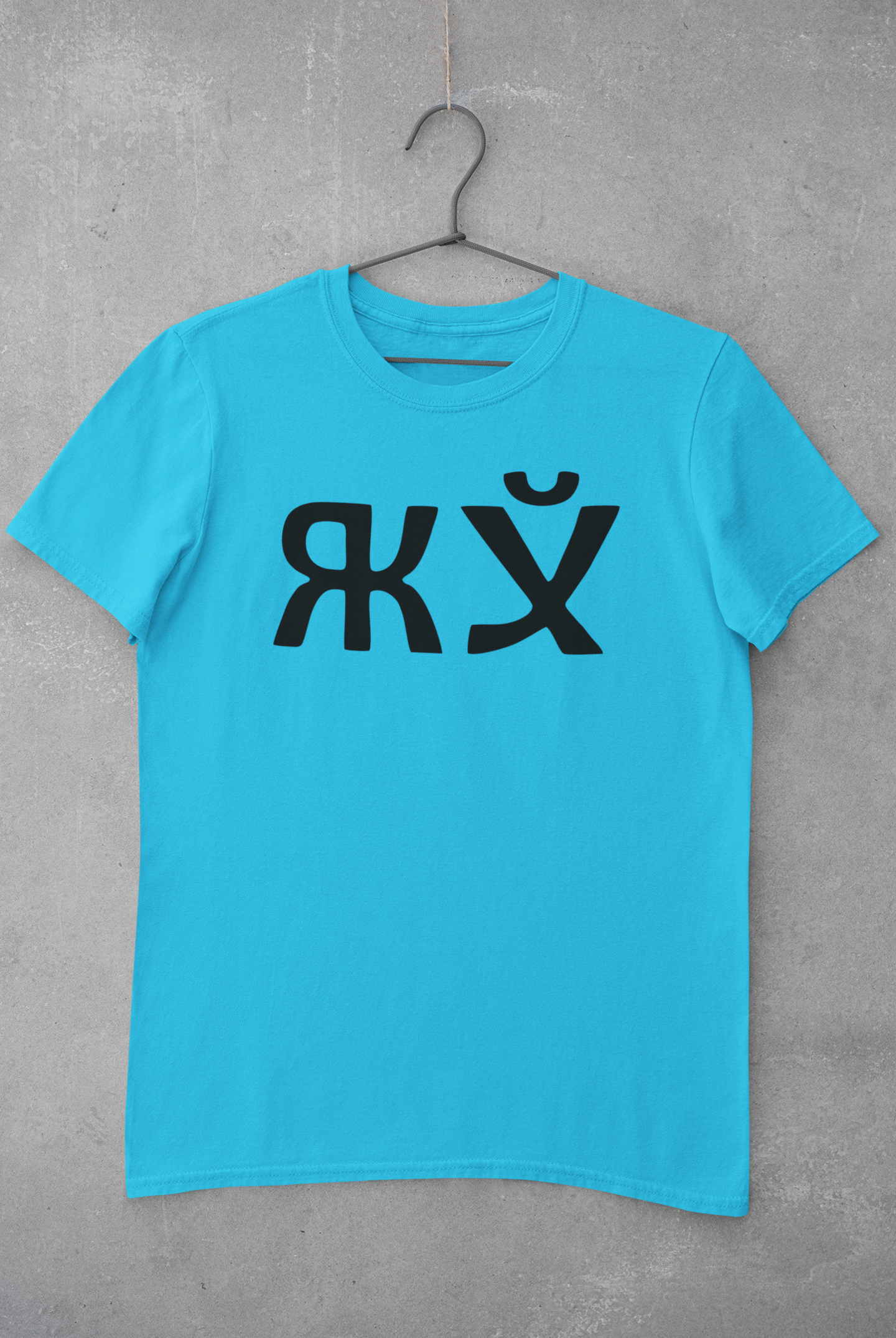 Тениска "Як" - Image 3