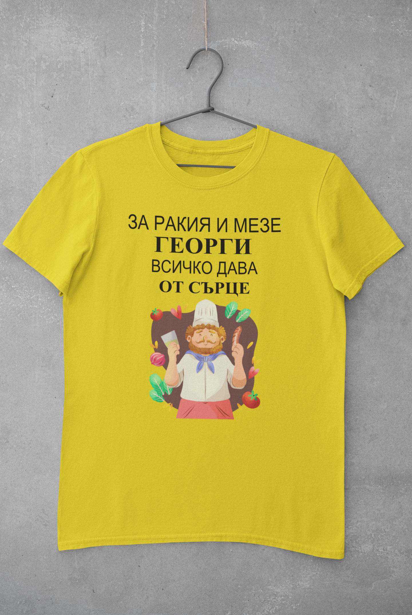 Тениска Гергьовден - Image 2