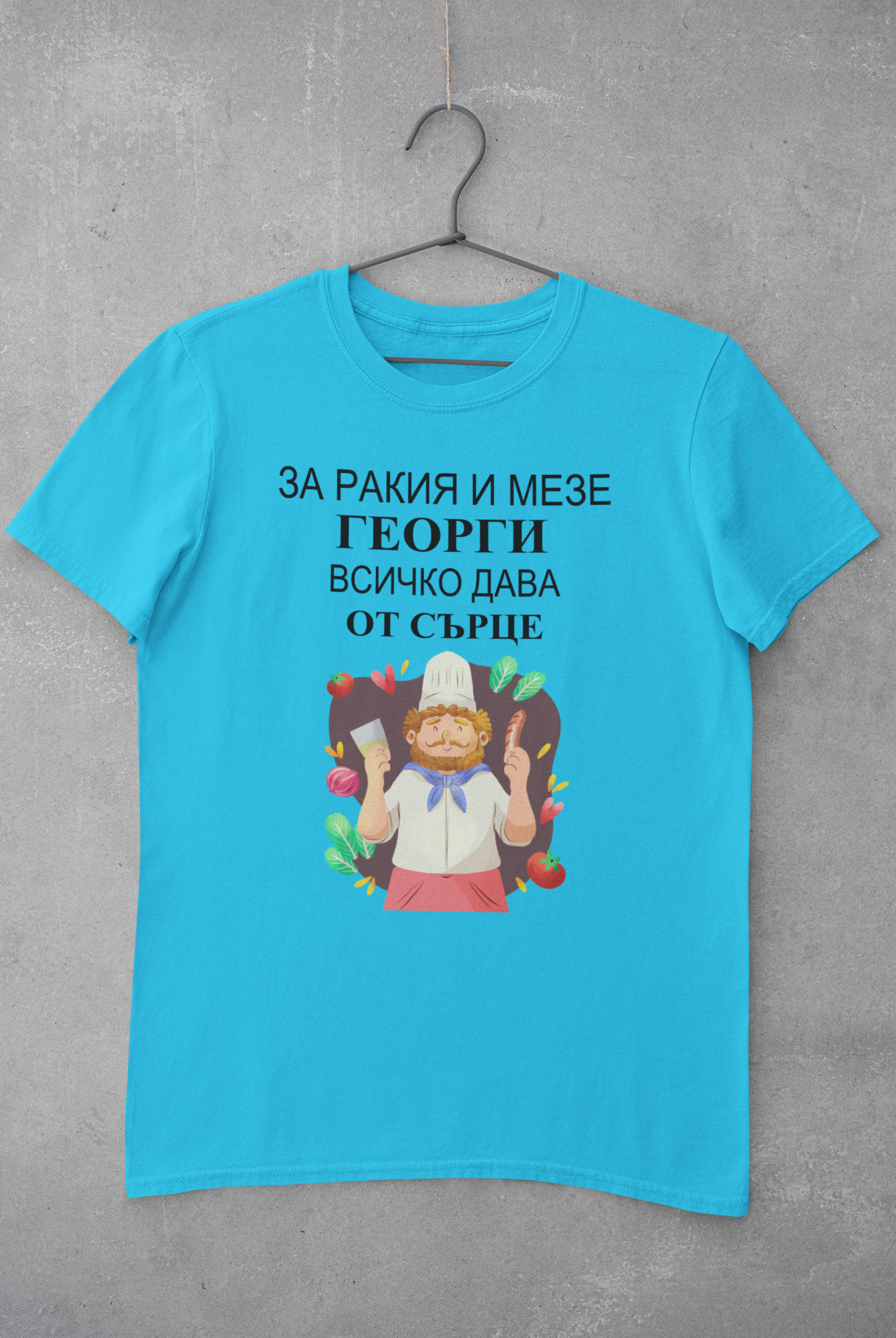 Тениска Гергьовден - Image 3