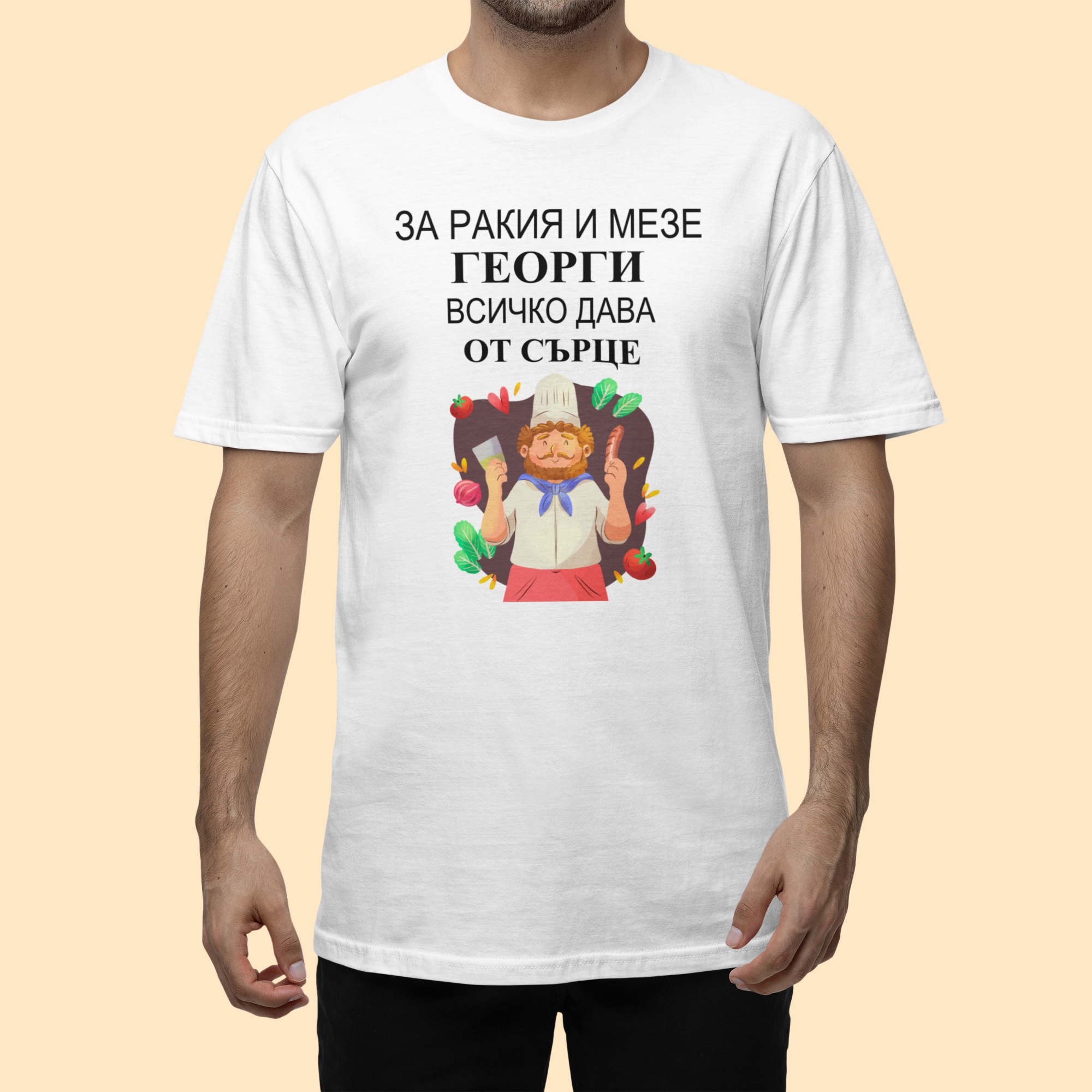 Тениска Гергьовден - Image 4