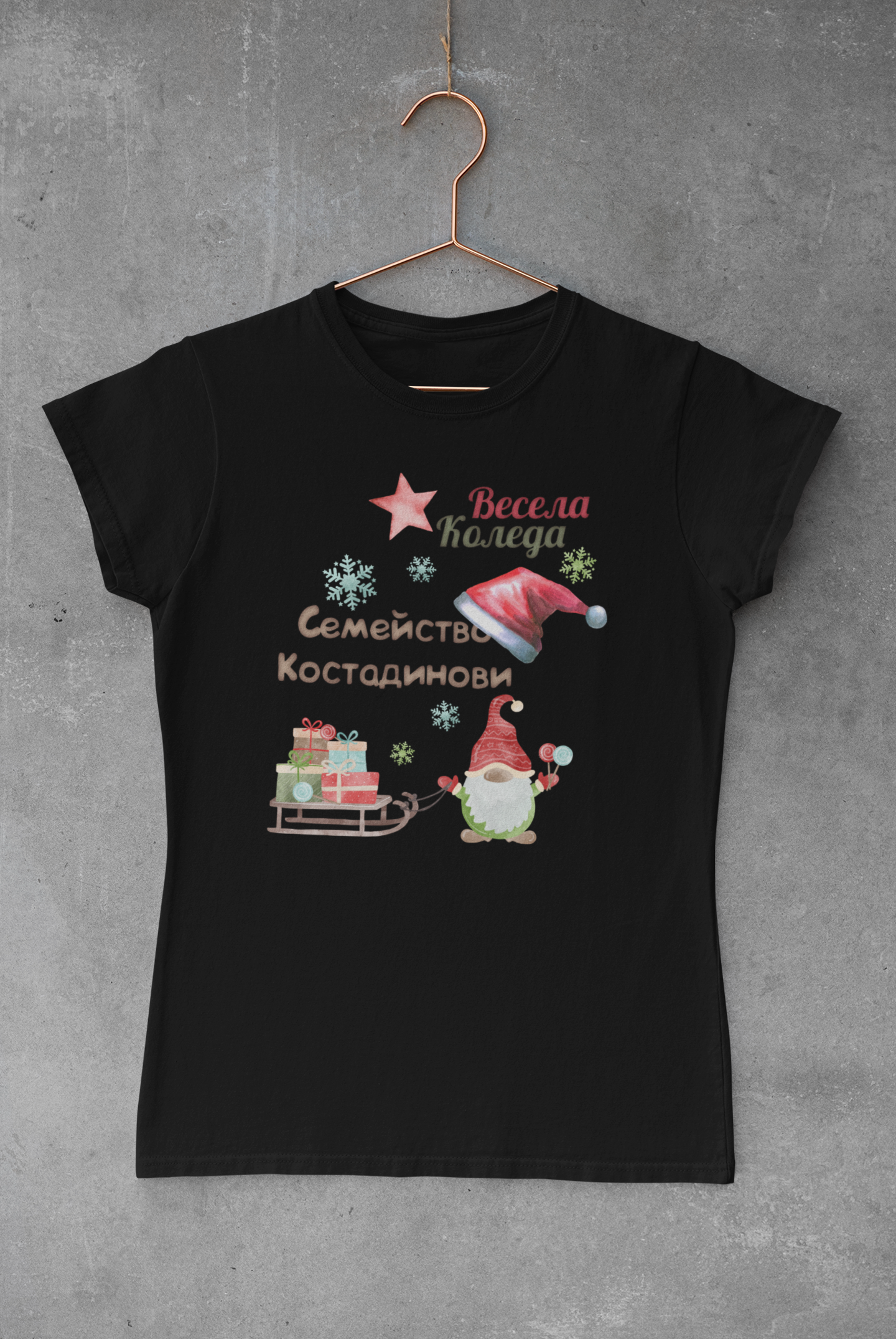 Тениска Весела Коледа - Image 2