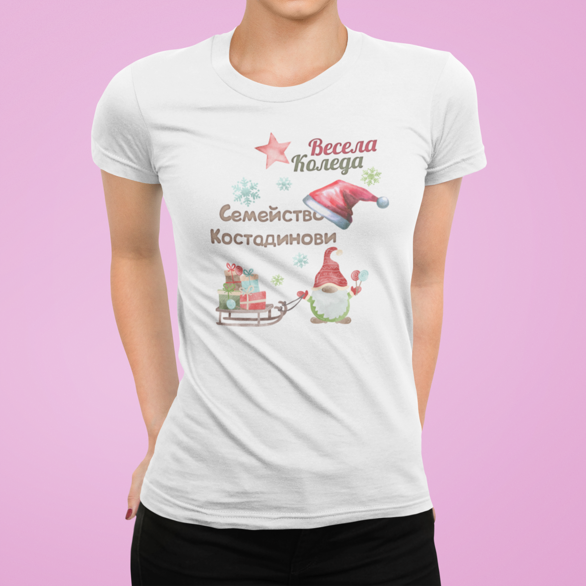 Тениска Весела Коледа - Image 3