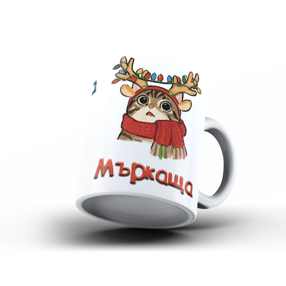 Коледна керамична чаша „Весела Коледа с котки“ - Image 2