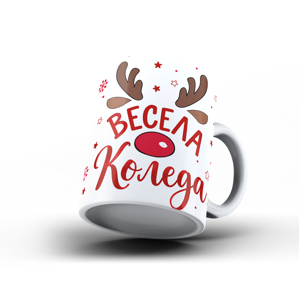 Коледна керамична чаша „Весела Коледа“ - Image 2