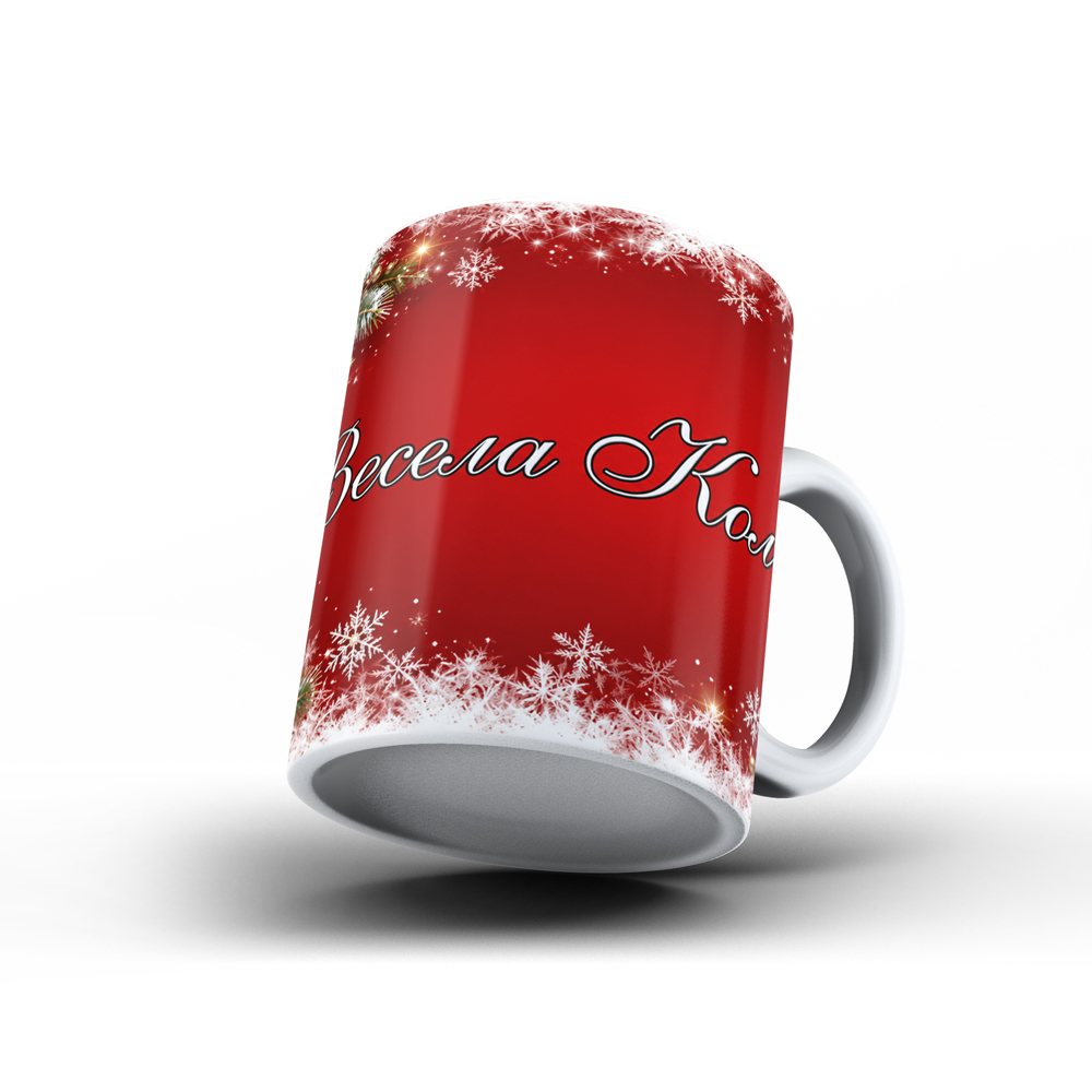 Коледна керамична чаша „Весела Коледа“ - Image 2