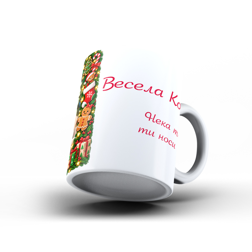 Коледна керамична чаша „Весела Коледа, бабо!“ - Image 2