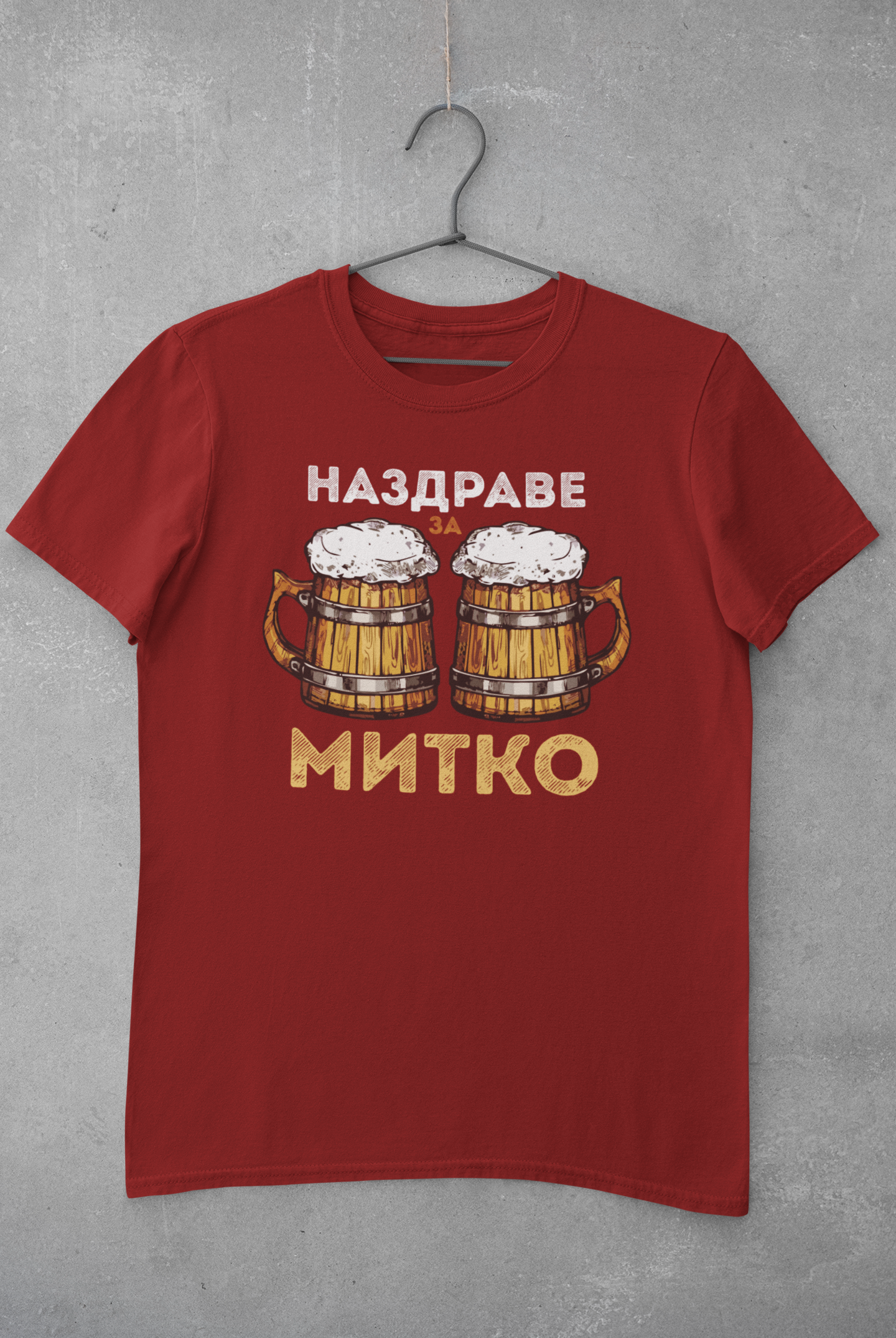 Тениска Димитровден - Image 3